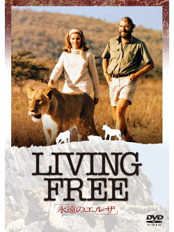 (Cinema) - Living Free [Edizione: Giappone]