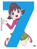Asano Naoyuki - Osomatsu San 7 [Edizione: Giappone]