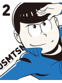 Akatsuka Fujio - Osomatsusan Dai 2 Ki 2 [Edizione: Giappone]