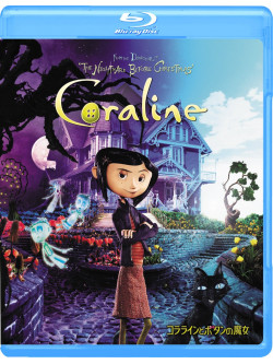 Neil Gaiman - Coraline [Edizione: Giappone]