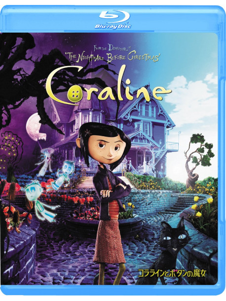 Neil Gaiman - Coraline [Edizione: Giappone]