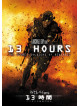 John Krasinski - 13 Hours:The Secret Soldiers Of Benghazi [Edizione: Giappone]