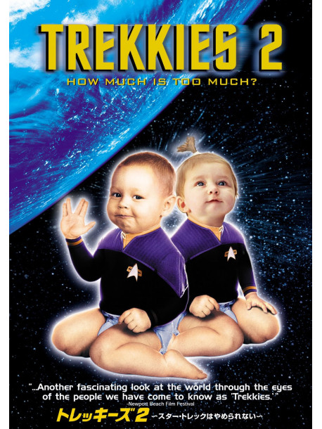 (Documentary) - Trekkies 2 [Edizione: Giappone]