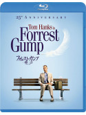 Tom Hanks - Forrest Gump Remastered [Edizione: Giappone]