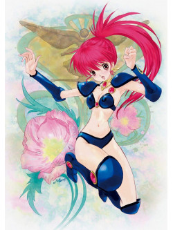 Inomata Mutsumi - Genmu Senki Reda [Edizione: Giappone]