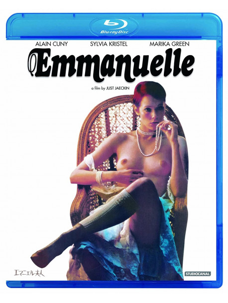 Sylvia Kristel - Emmanuelle [Edizione: Giappone]