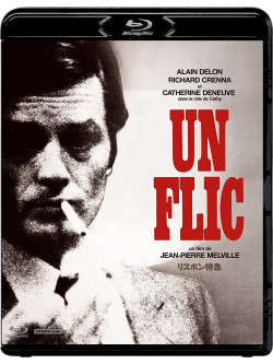 Alain Delon - Un Flic [Edizione: Giappone]