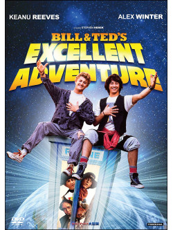 Keanu Reeves - Bill & Ted'S Excellent Adventure [Edizione: Giappone]