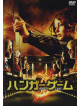 Jennifer Lawrence - The Hunger Games [Edizione: Giappone]