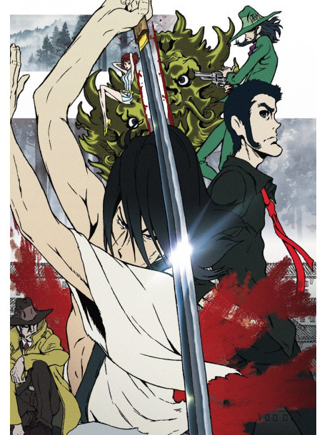 Monkey Punch - Lupin The 3Rd Chikemuri No Ishikawa Goemon [Edizione: Giappone]