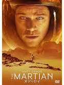 Matt Damon - The Martian [Edizione: Giappone]