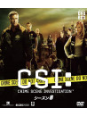 William Petersen - Csi:Crime Scene Investigation Season 8 (6 Dvd) [Edizione: Giappone]