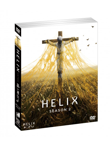 Billy Campbell - Helix Season 2 Box (3 Dvd) [Edizione: Giappone]