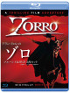 Alain Delon - Alain Delon In Zorro (2 Blu-Ray) [Edizione: Giappone]
