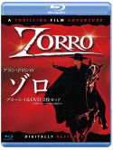 Alain Delon - Alain Delon In Zorro (2 Blu-Ray) [Edizione: Giappone]