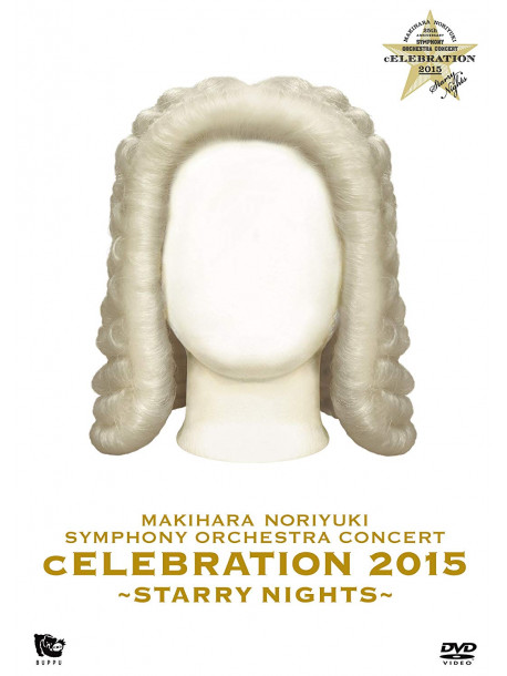 Makihara, Noriyuki - Symphony Orchestra Concert           Concert 'Celebration 2015'-Starry N (2 Dvd) [Edizione: Giappone]