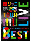 Kanjani 8 - Live Tour!! 8Est -Minna No Omoiha    Omoi Ha Dounandai?Bokura No Omoi Ha (2 Dvd) [Edizione: Giappone]