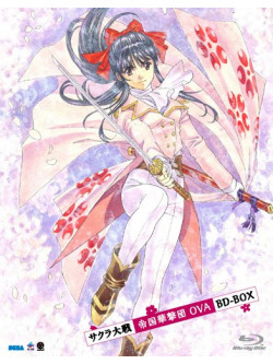 Hiroi Oji - Sakura Taisen Teikoku Kagekidan Ova Bd-Box (3 Blu-Ray) [Edizione: Giappone]