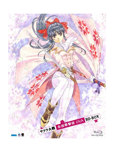 Hiroi Oji - Sakura Taisen Teikoku Kagekidan Ova Bd-Box (3 Blu-Ray) [Edizione: Giappone]