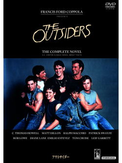C.Thomas Howell - The Outsiders (2 Dvd) [Edizione: Giappone]