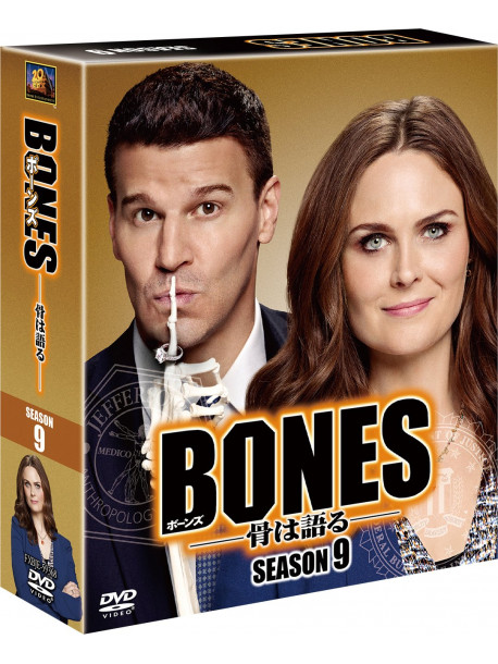 Emily Deschanel - Bones Season 9 Seasons Compact Box (12 Dvd) [Edizione: Giappone]