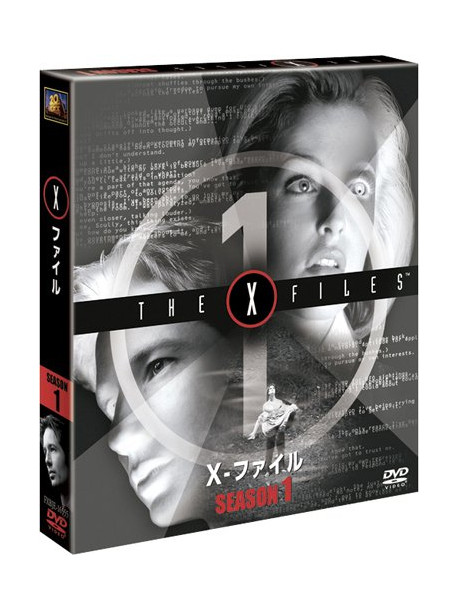 David Duchovny - The X-Files Season1 Seasons Compact Box (6 Dvd) [Edizione: Giappone]