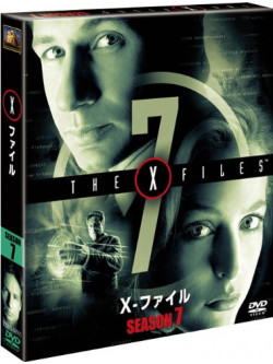 David Duchovny - The X-Files Season7 Seasons Compact Box (6 Dvd) [Edizione: Giappone]