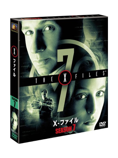 David Duchovny - The X-Files Season7 Seasons Compact Box (6 Dvd) [Edizione: Giappone]