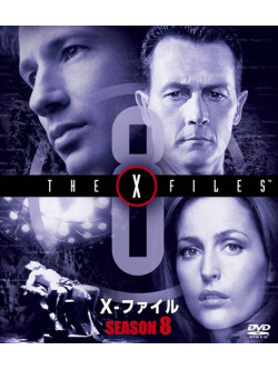 David Duchovny - The X-Files Season8 Seasons Compact Box (6 Dvd) [Edizione: Giappone]