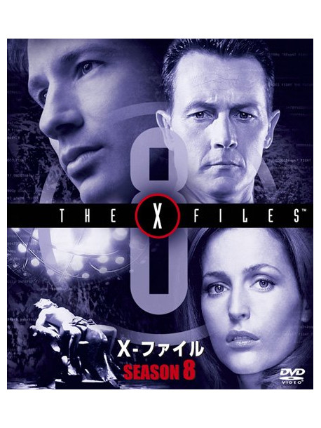 David Duchovny - The X-Files Season8 Seasons Compact Box (6 Dvd) [Edizione: Giappone]