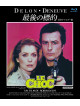 Alain Delon - Le Choc [Edizione: Giappone]