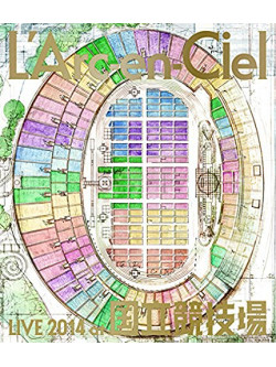 L'Arc-En-Ciel - Live 2014 At Kokuritsu Kyogijo       Kyougijou [Edizione: Giappone]