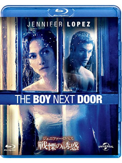 Jennifer Lopez - The Boy Next Door [Edizione: Giappone]