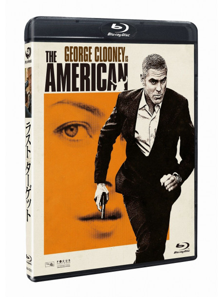 George Clooney - The American [Edizione: Giappone]
