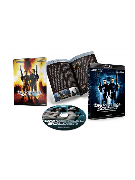 Jean-Claude Van Damme - Universal Soldier [Edizione: Giappone]