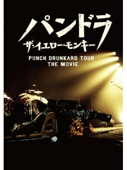 Yellow Monkey, The - Pandora The Yellow Monkey Punch Drunkard Tour The Movie [Edizione: Giappone]