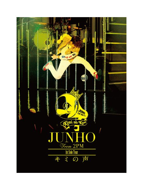 Junho - 1St Solo Tour 'Kimi No Koe         No Koe' [Edizione: Giappone]