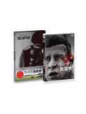 Max Hubacher - Der Hauptmann (2 Dvd) [Edizione: Giappone]