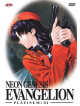 Neon Genesis Evangelion Platinum Edition 04 (Eps 13-16)