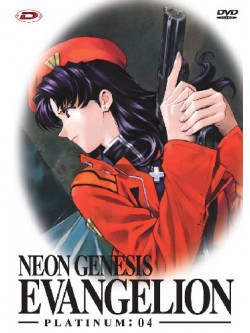 Neon Genesis Evangelion Platinum Edition 04 (Eps 13-16)