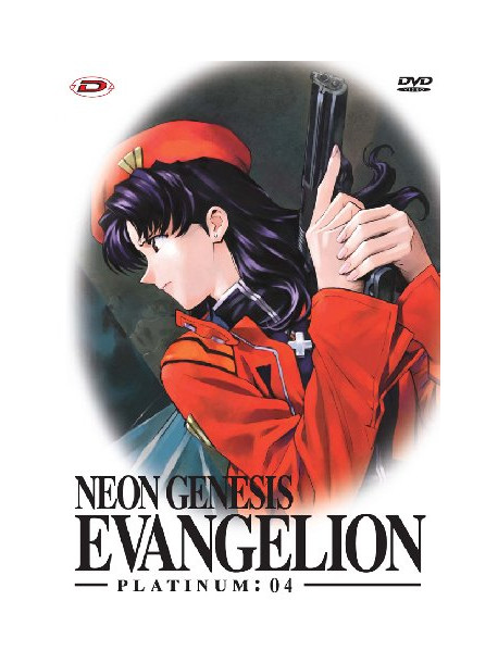 Neon Genesis Evangelion Platinum Edition 04 (Eps 13-16)