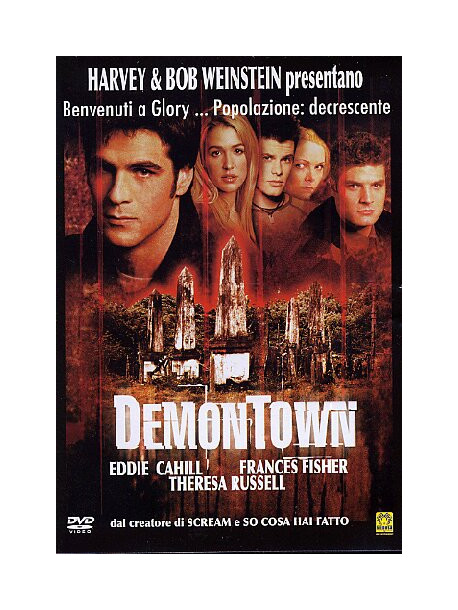 Demontown