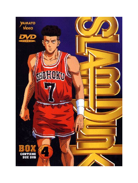 Slam Dunk Box 04 (Eps 43-56) (2 Dvd)