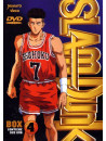 Slam Dunk Box 04 (Eps 43-56) (2 Dvd)