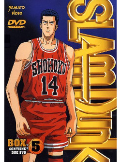 Slam Dunk Box 05 (Eps 57-70) (2 Dvd)