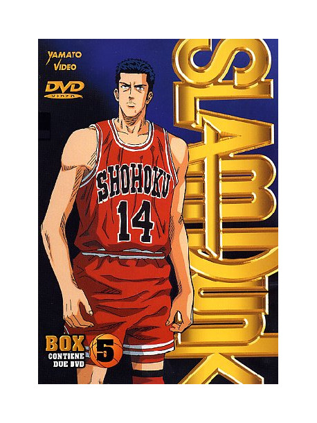 Slam Dunk Box 05 (Eps 57-70) (2 Dvd)