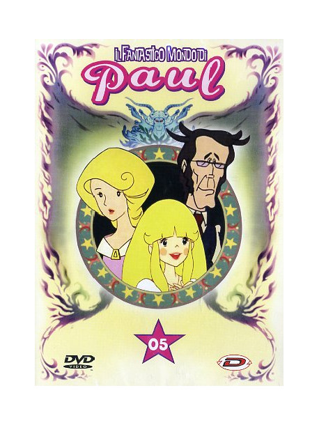 Fantastico Mondo Di Paul 05 (Eps 21-25)