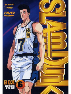 Slam Dunk Box 06 (Eps 71-84) (2 Dvd)