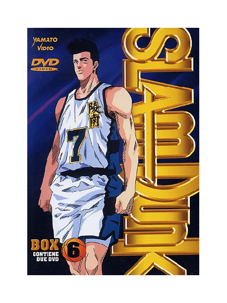 Slam Dunk Box 06 (Eps 71-84) (2 Dvd)