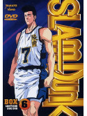 Slam Dunk Box 06 (Eps 71-84) (2 Dvd)